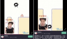 声控视频,捕捉声音背后的故事